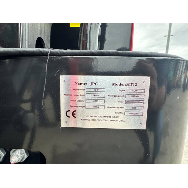 2025 JPC HT12-43837315