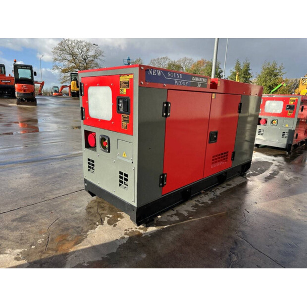 2025 Kawakenki KK50-III-SSS-43837321