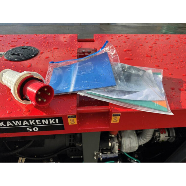 2025 Kawakenki KK50-III-SSS-43837330