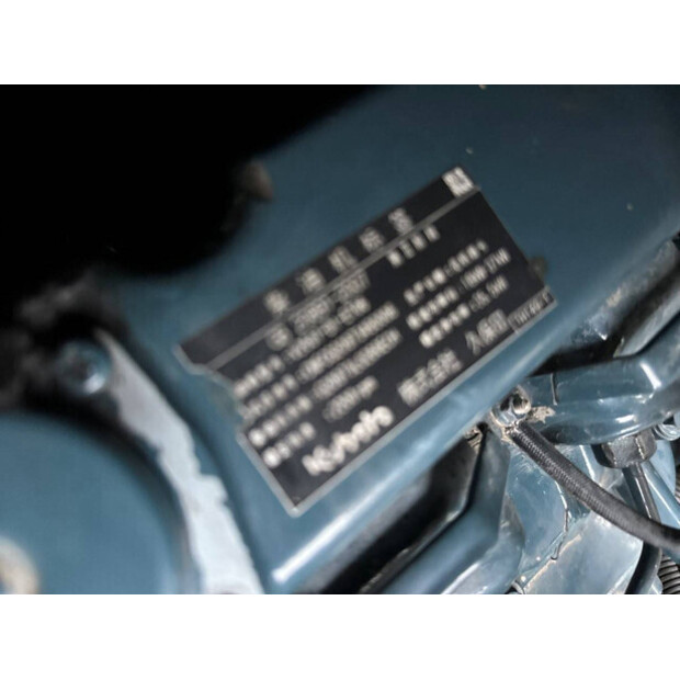 2016 KUBOTA KX165-5-43837358