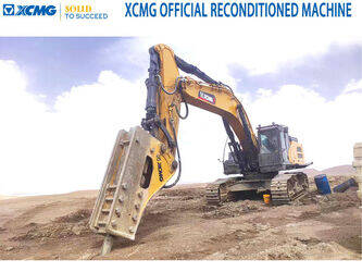 صورة ل حفارات 2023 اكس سي ام جي XE600GK