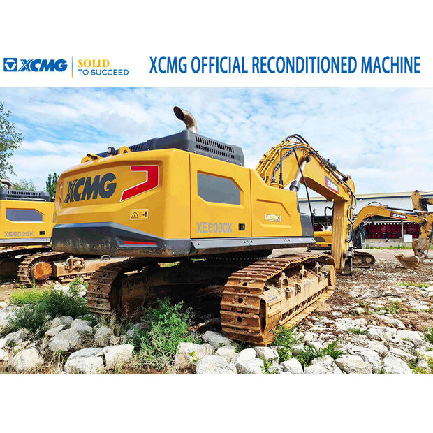 2024 XCMG XE600GK-43883969