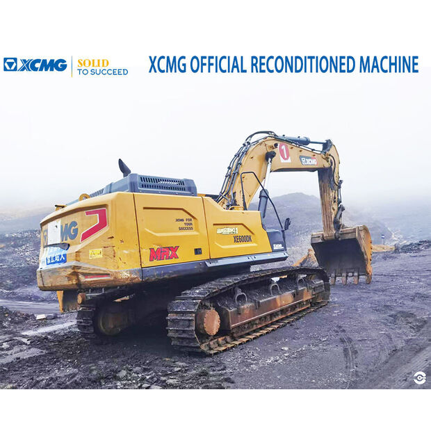 2022 اكس سي ام جي XE600DK MAX-43883985