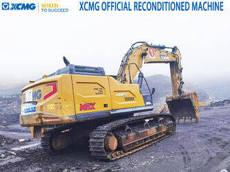 صورة ل حفارات 2022 اكس سي ام جي XE600DK MAX