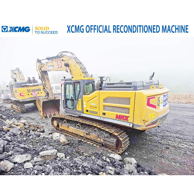 2022 اكس سي ام جي XE600DK MAX-43884000