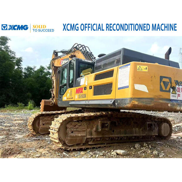 2021 اكس سي ام جي XE490DK-43884082