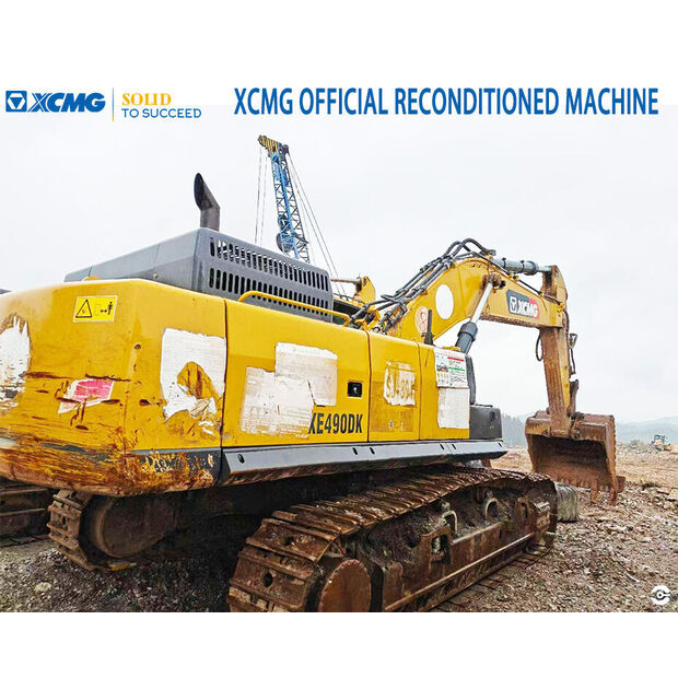 2021 اكس سي ام جي XE490DK-43884096