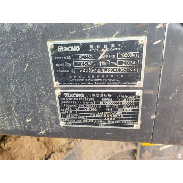 2024 اكس سي ام جي XE135G-43884126