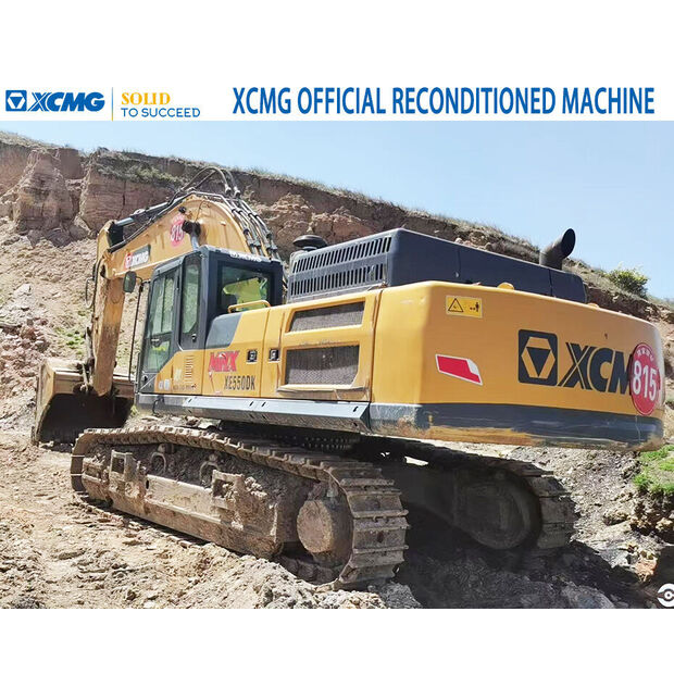 2021 XCMG XE550DK-43884161