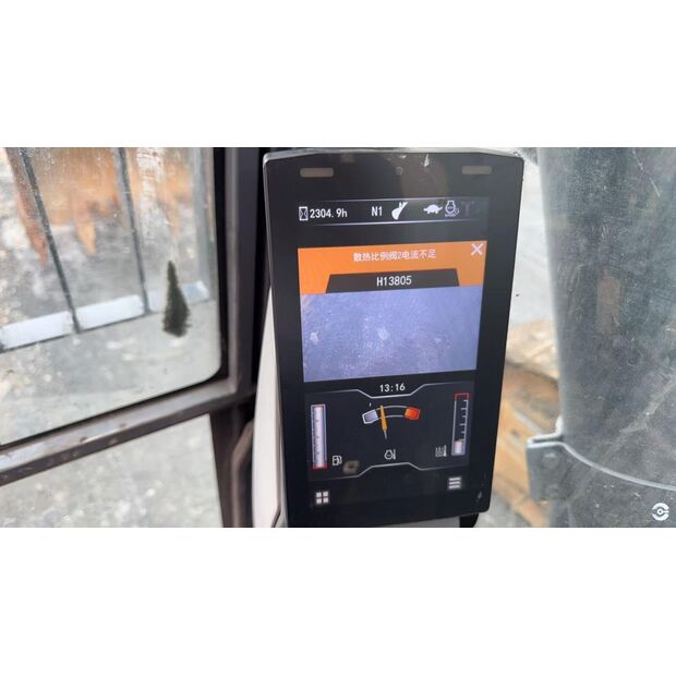 2021 XCMG XE690DK-43884202