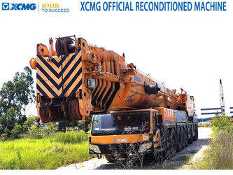 صورة ل كرينات صالحة لكل أنواع الطرق 2017 اكس سي ام جي QAY650A