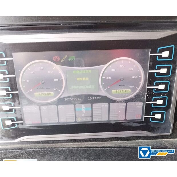 2017 XCMG QAY650A-43884218