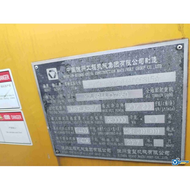 2017 XCMG QAY650A-43884221