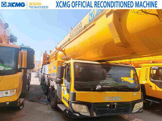 صورة ل كرينات صالحة لكل أنواع الطرق 2017 اكس سي ام جي QAY650A