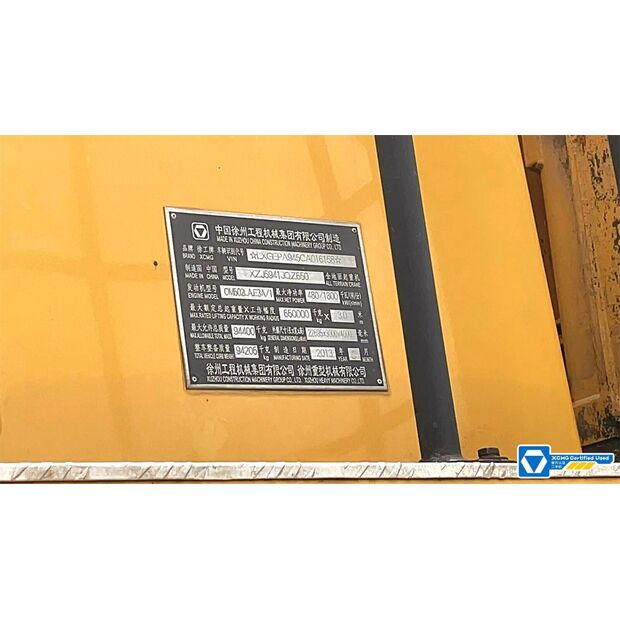 2013 XCMG QAY650-43884266