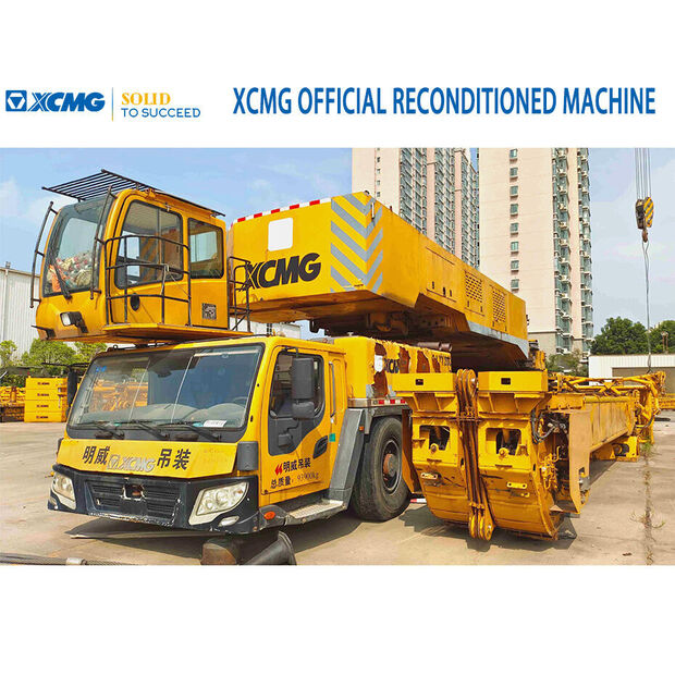 2014 XCMG QAY800-43884270