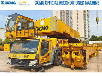 صورة ل كرينات صالحة لكل أنواع الطرق 2014 اكس سي ام جي QAY800