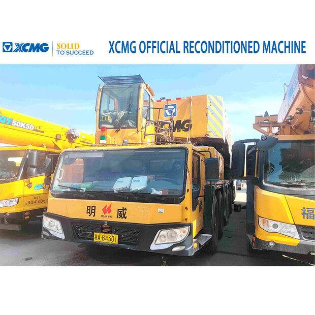 2013 XCMG QAY1200-43884285