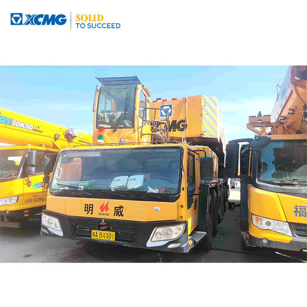 2013 XCMG QAY1200-43884286