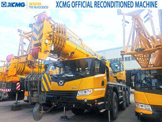 صورة ل كرينات صالحة لكل أنواع الطرق 2023 اكس سي ام جي XCA60_EV