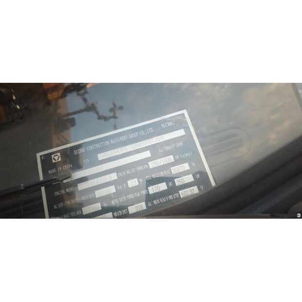 2023 XCMG XCA60_EV-43884327