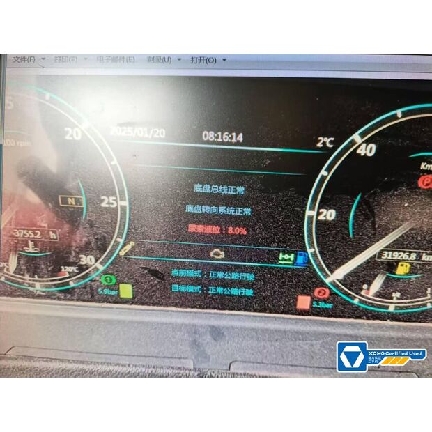 2021 XCMG XCA500-43884353