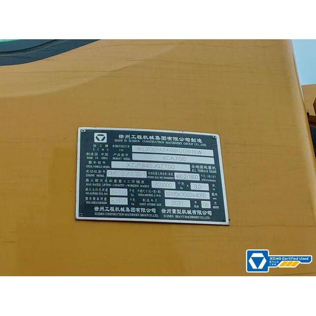 2021 XCMG XCA500-43884356