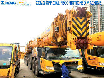 صورة ل كرينات صالحة لكل أنواع الطرق 2021 اكس سي ام جي XCA500