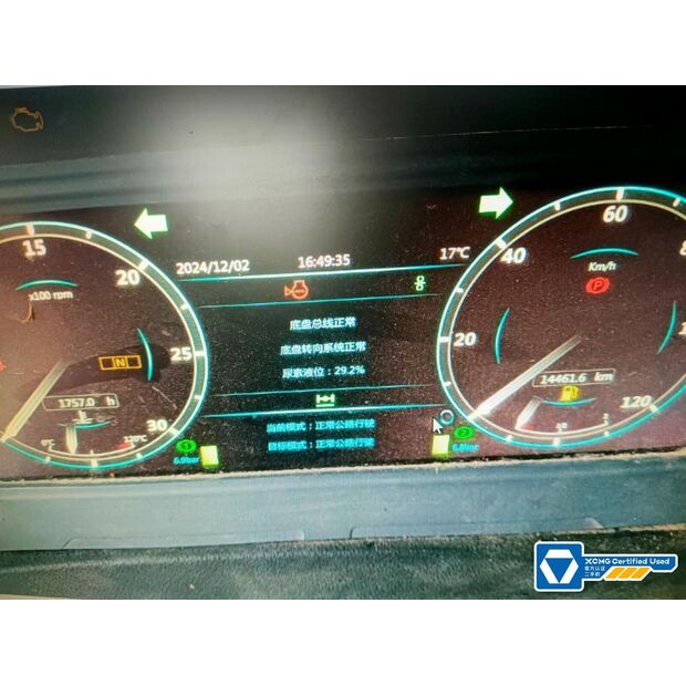 2021 XCMG XCA500-43884365