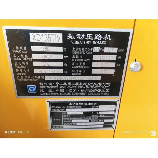 2025 XCMG XD135TIV-43884509