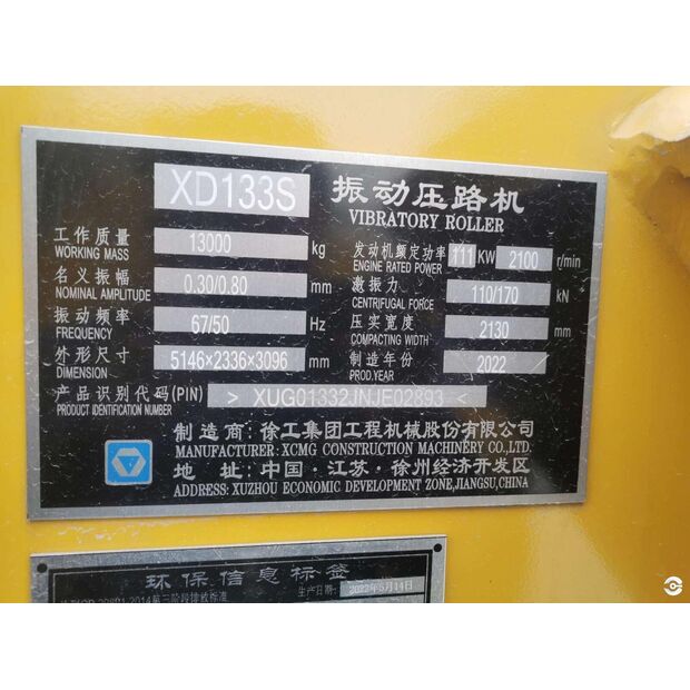 2022 XCMG XD133S-43884526