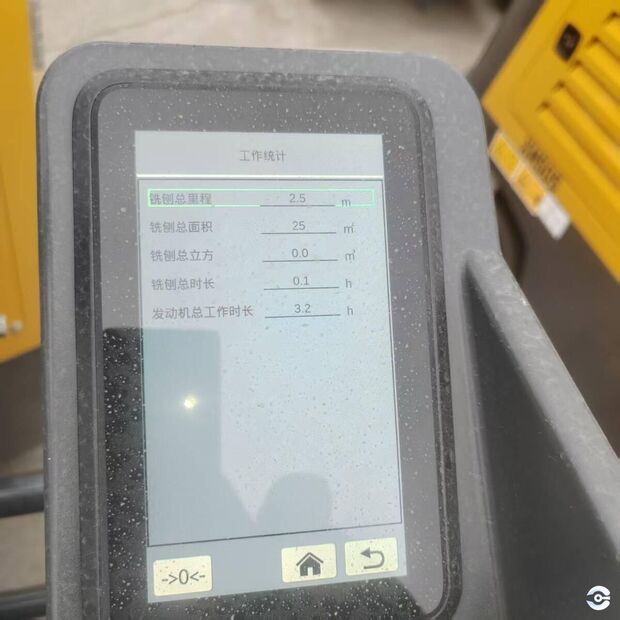 2025 XCMG XM505IV-43884541