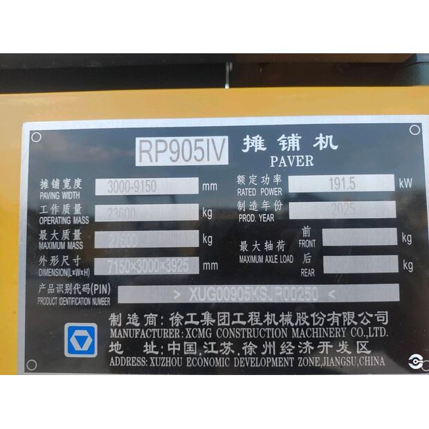 2025 XCMG RP905IV-43884556