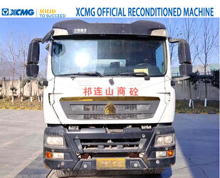 صورة ل خلاطات خرسانية 2023 اكس سي ام جي G4804B