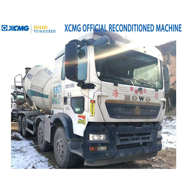 2023 XCMG G4804B-43884606