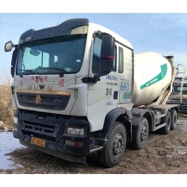 2023 XCMG G4804B-43884607