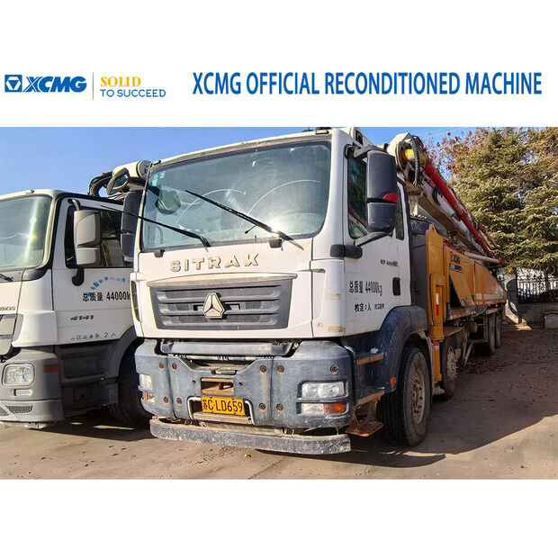 2020 اكس سي ام جي HB58V-43884624