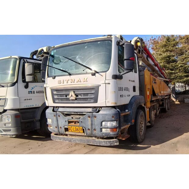 2020 اكس سي ام جي HB58V-43884625