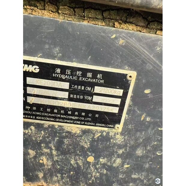 2022 XCMG XE200DA-43884664