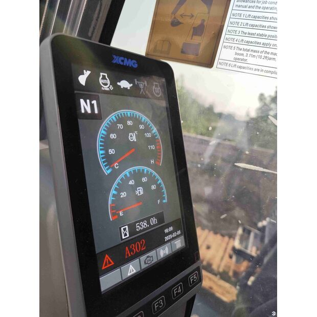 2021 اكس سي ام جي XE305D-43884752