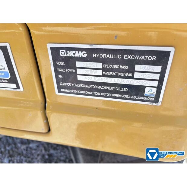 2022 اكس سي ام جي XE55U-43884947