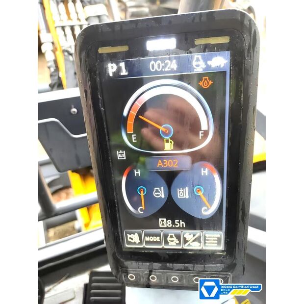 2022 اكس سي ام جي XE55U-43884953