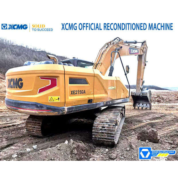 2024 XCMG XE205GH-43884991