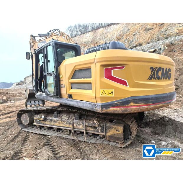 2024 XCMG XE205GH-43884996