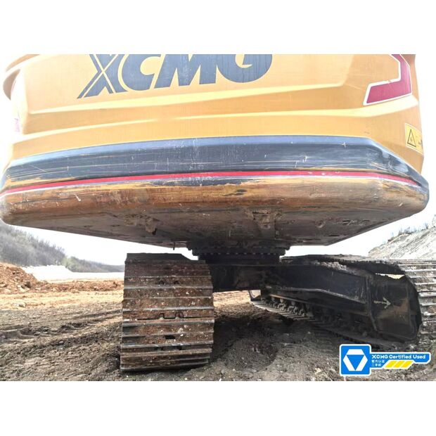 2024 XCMG XE205GH-43884997