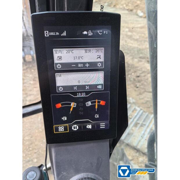 2024 XCMG XE205GH-43884999