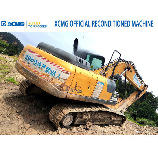 2020 XCMG XE215DA-43885008
