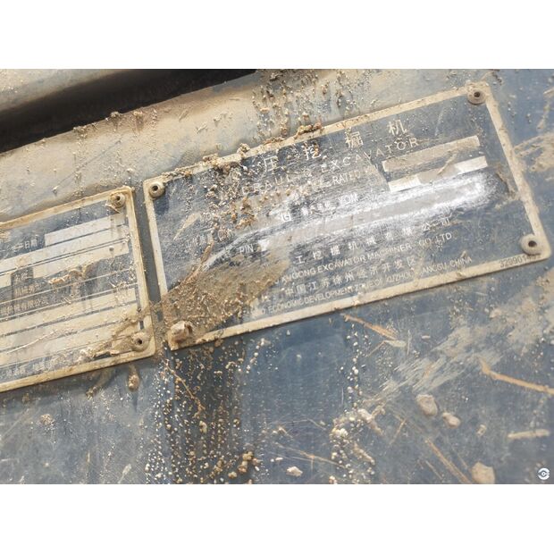 2020 XCMG XE215DA-43885018