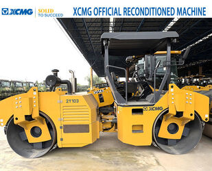 صورة ل معدات رص 2022 اكس سي ام جي 2Y123