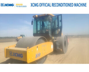 صورة ل معدات رص 2020 اكس سي ام جي 3Y223J